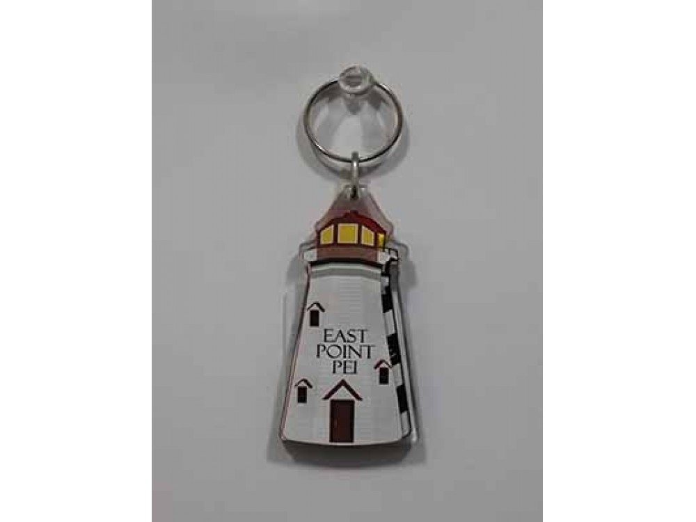 East Point Lighthouse Keychain