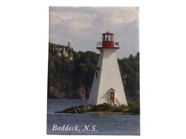 Baddeck Lighthouse